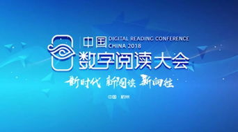 杭州 数字经济浪潮下的文化创意新引擎